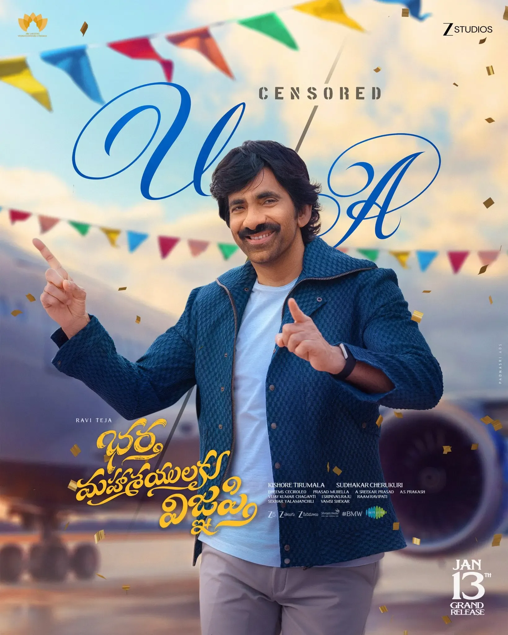 Is Ravi Teja’s 'Bhartha Mahasayulaku Wignyapthi' Ready for Release with a U/A Certificate?