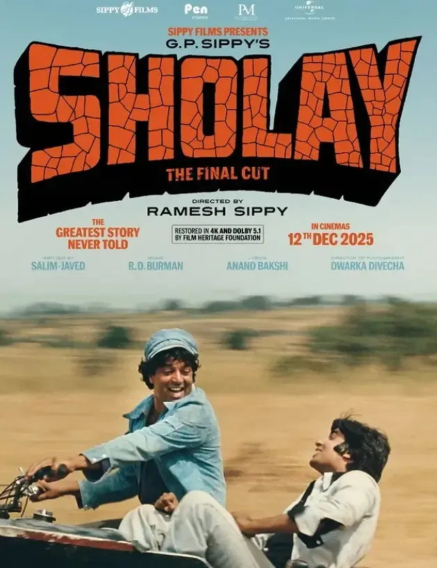 क्या री-रिलीज 'शोले' को देखकर दर्शकों ने धर्मेंद्र की कमी महसूस की?