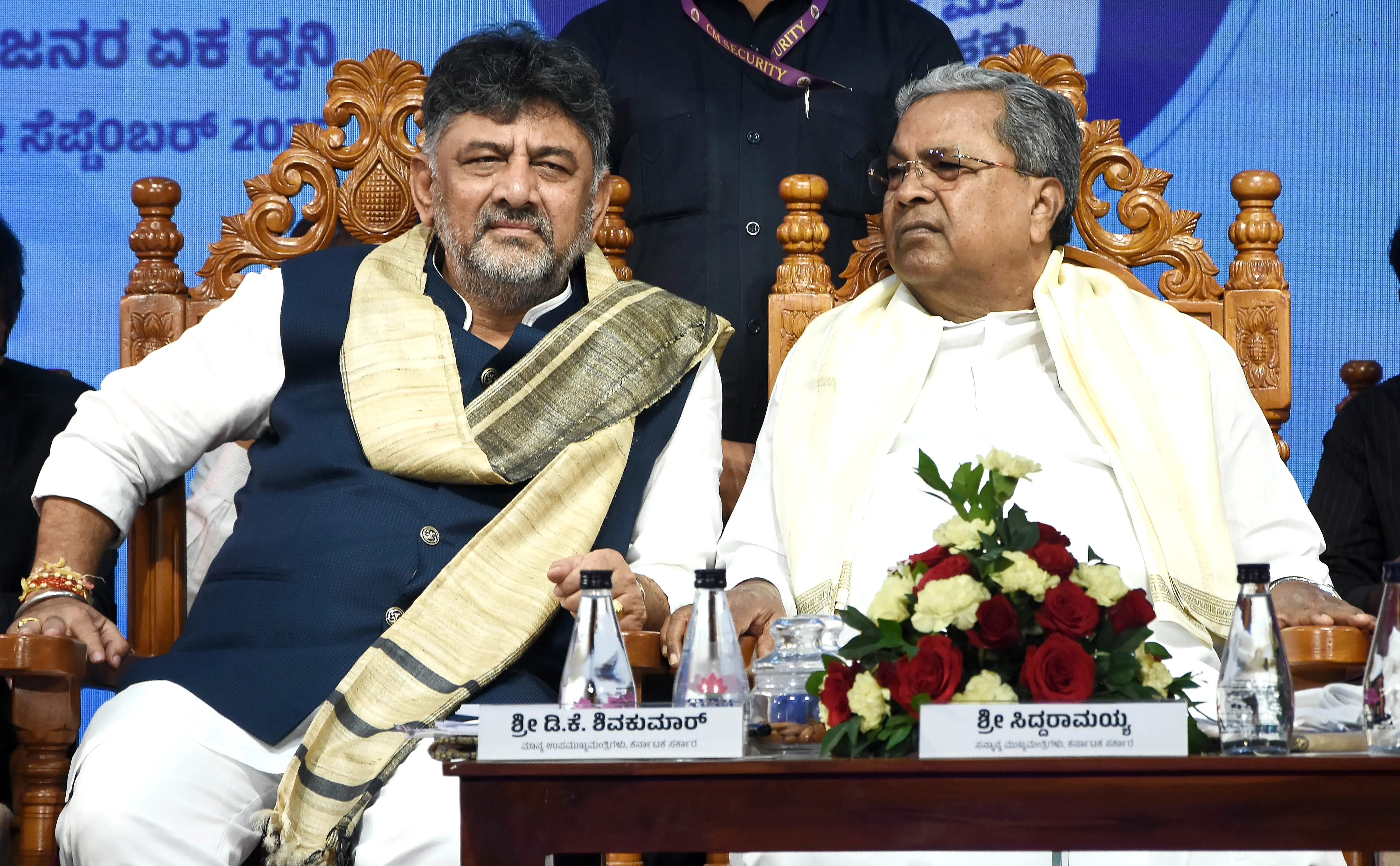 What Is the Real Face of the ATM Government? Karnataka BJP Critiques Shivakumar