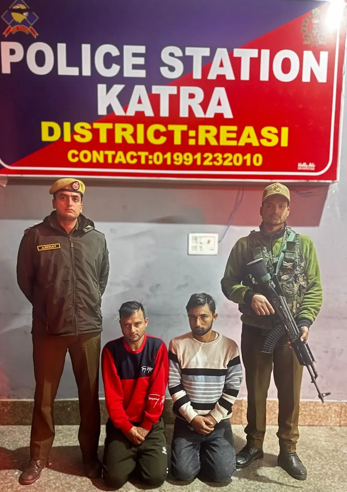 क्या रियासी में कटरा पुलिस ने कुख्यात अपराधियों को गिरफ्तार किया?