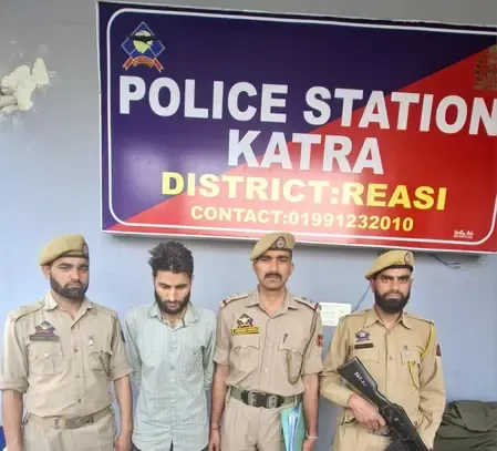 रियासी पुलिस ने नशा तस्करों पर कसा शिकंजा, एसएमवीडी ट्रैक पर हेरोइन के साथ आरोपी गिरफ्तार