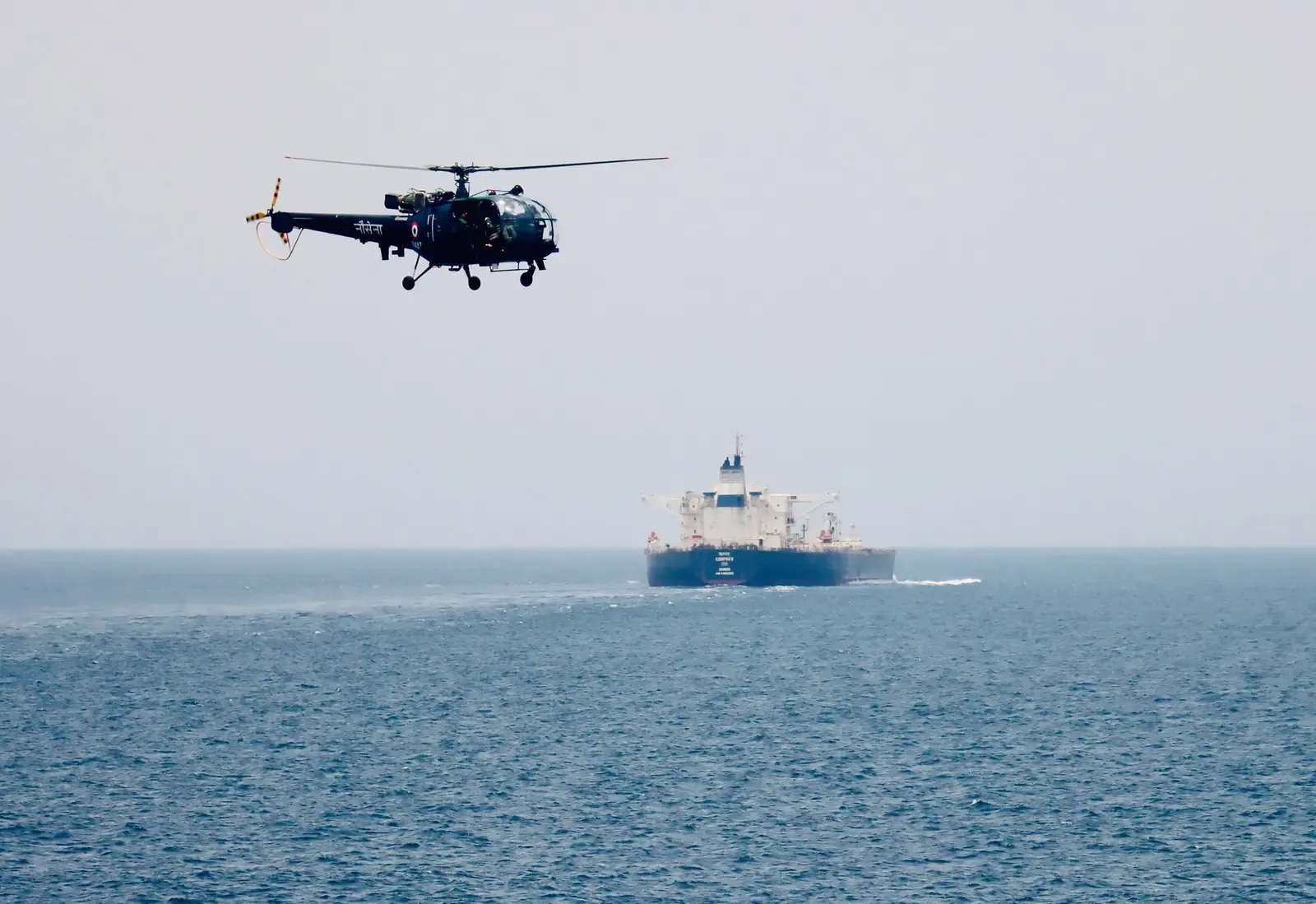 Red Sea crisis: India condemns Houthi drone attack near Mecca, flags Bab el-Mandeb threat