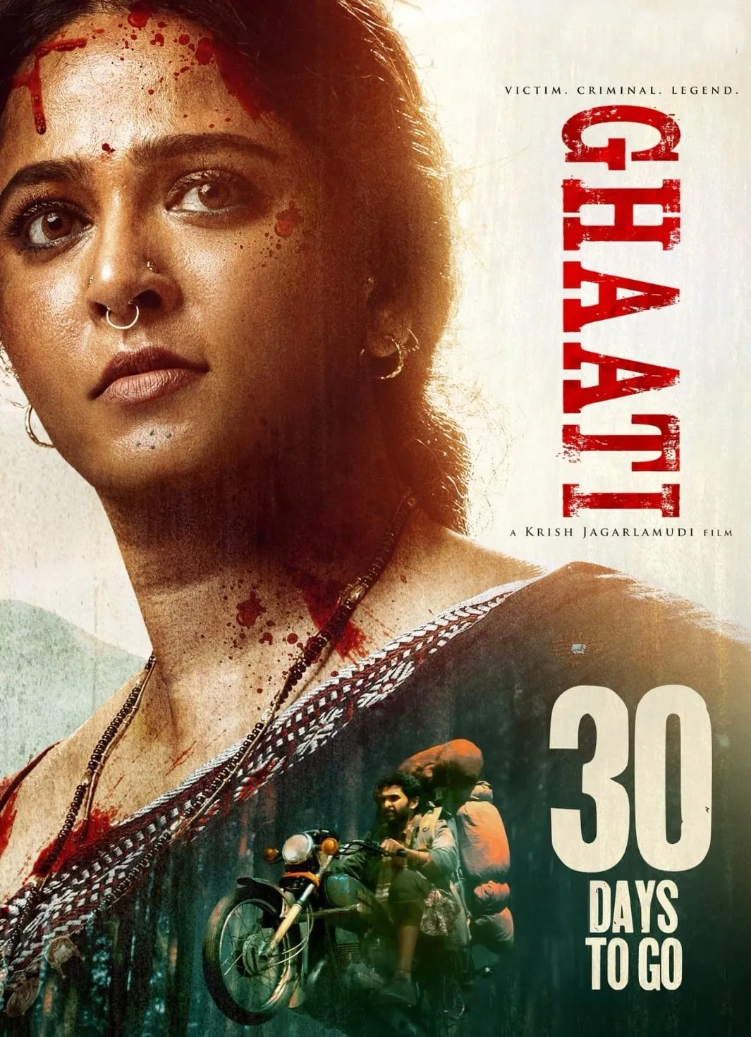 Why is the release of Anushka Shetty and Vikram Prabhu's 'Ghaati' postponed?