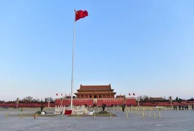 Tiananmen Square 37th anniversary: China's digital clampdown targets symbols, emojis