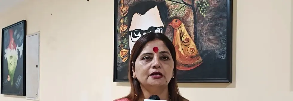 UP Women's Reservation Bill: A Game-Changer for Female Representation