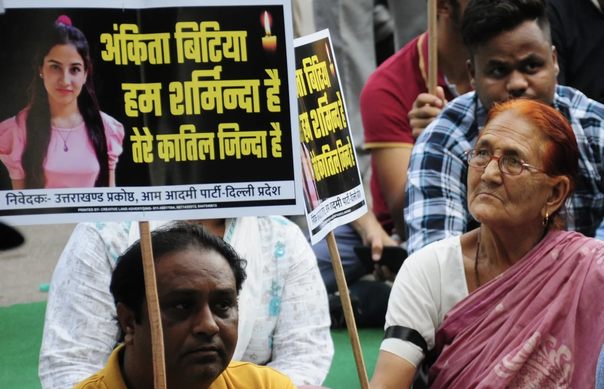 Who Were the Convicted in the Murder of Ankita Bhandari?