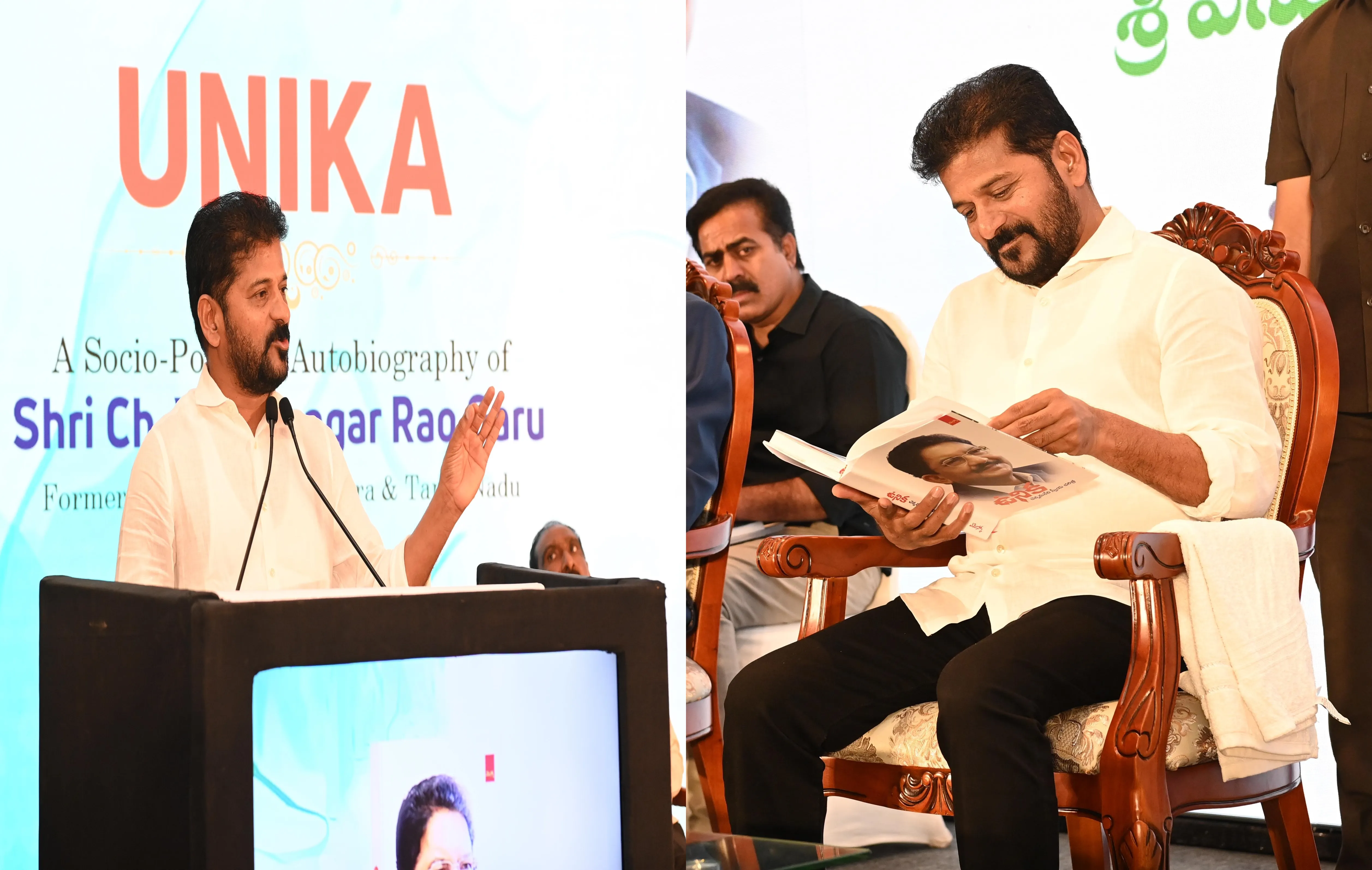 Revanth Reddy Attributes Rising Defections in Politics to Absence of Ideology