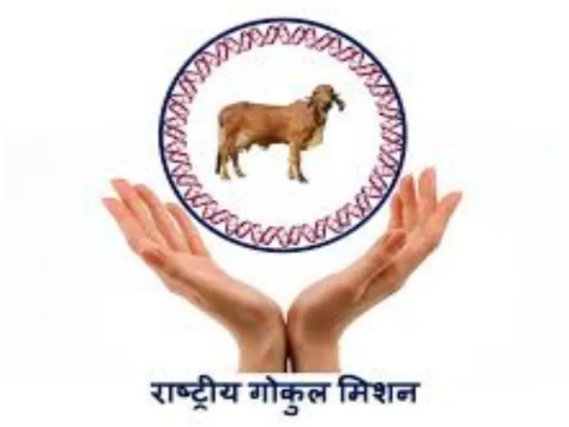 Revised Rashtriya Gokul Mission Greenlit with Increased Livestock Funding