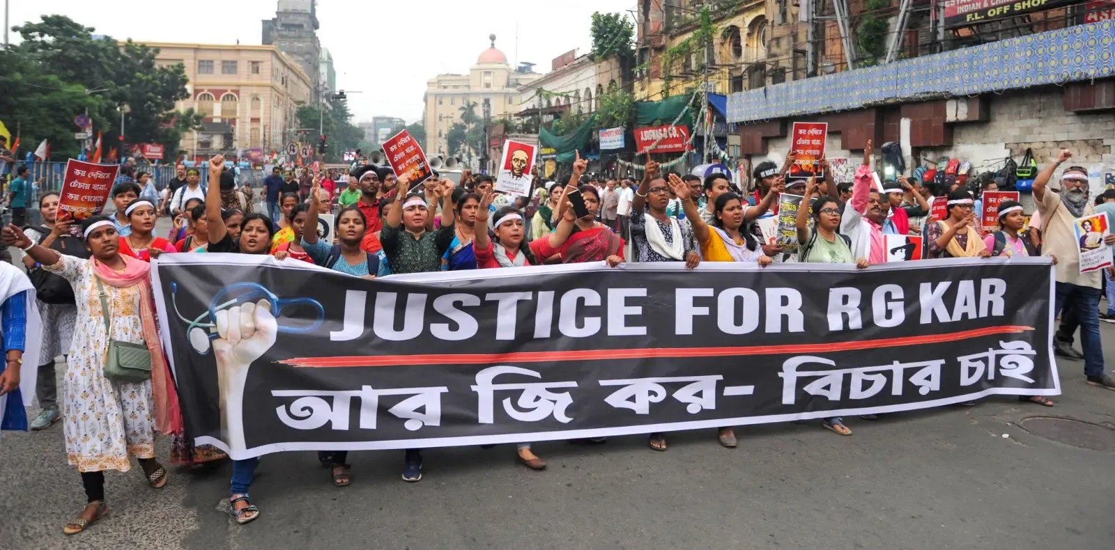 RG Kar Case: Medical Association May Approach Calcutta High Court Today After Police Deny Protest Permission