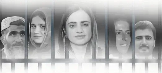 Why Did Pakistan's Court Deny Bail to Baloch Activist Mahrang?