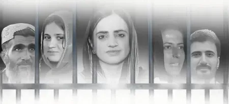 Rights body slams Pakistan court for rejecting Baloch activist Mahrang's bail