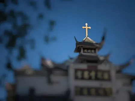 Amnesty condemns China's detention of church leaders, cites religious crackdown