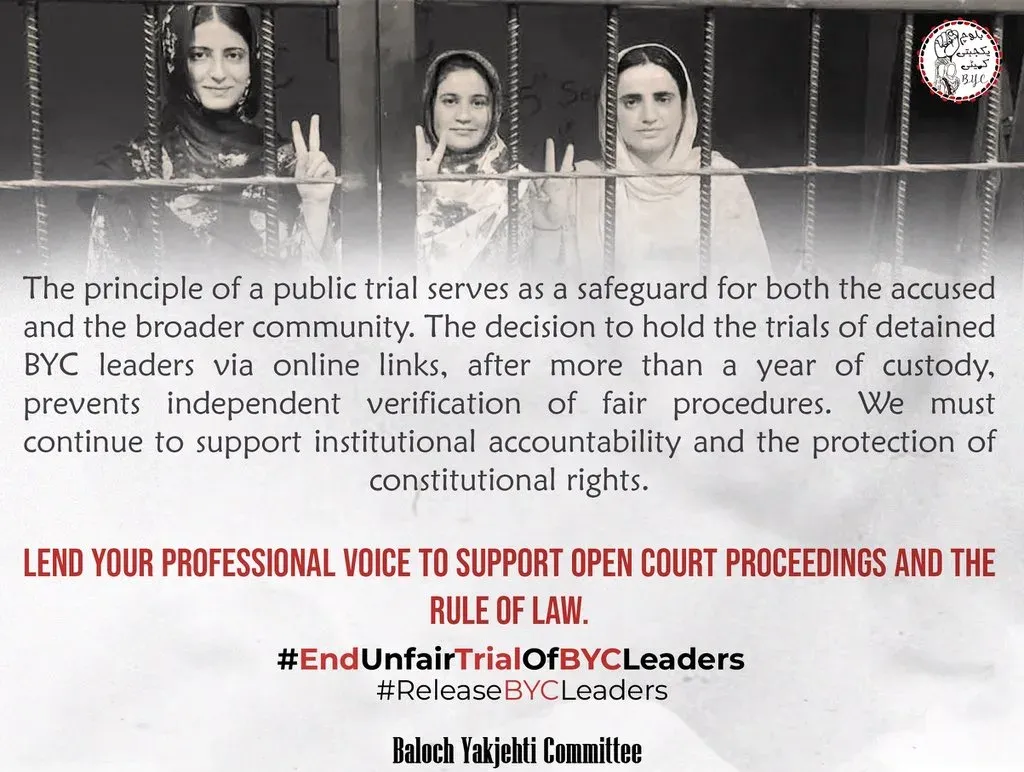 Baloch Yakjehti Committee 'faceless trials': Rights group raises alarm over Pakistan's secret courts
