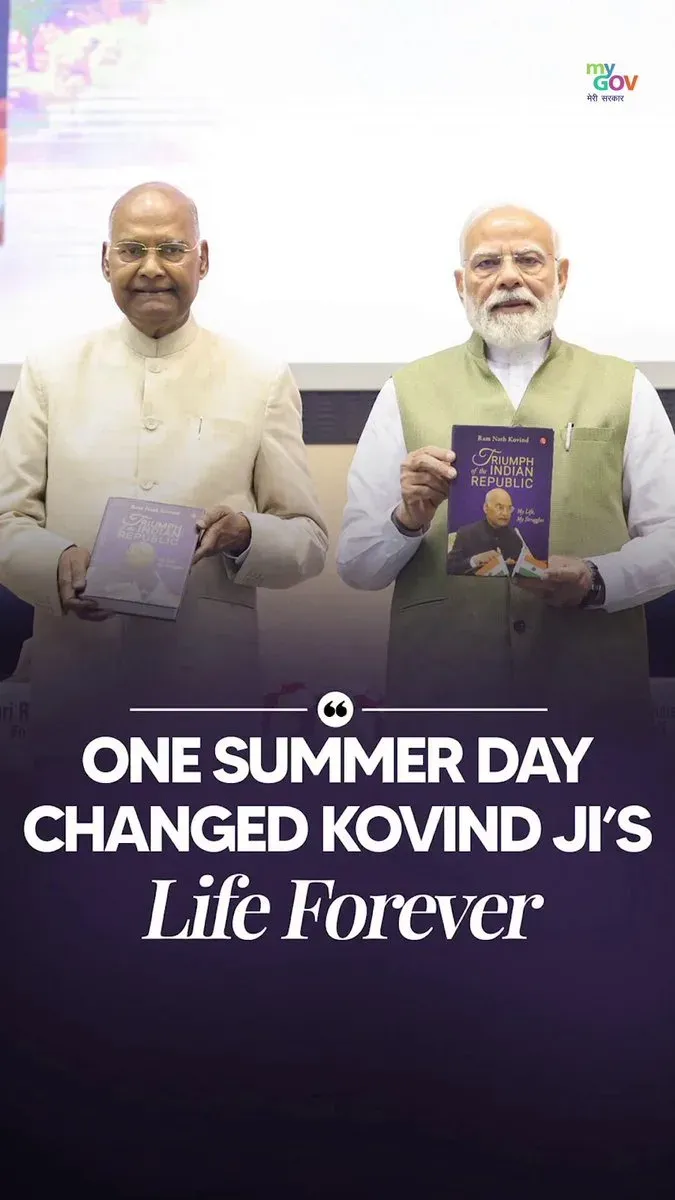 Rijiju at Kovind autobiography launch: resilience that shaped a Republic