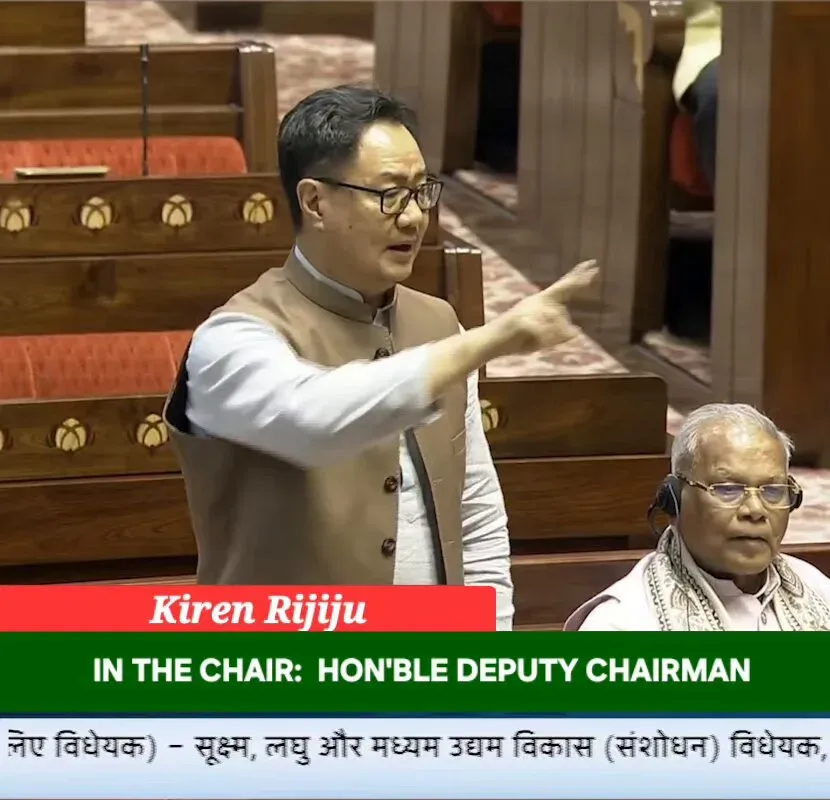 Rijiju: Congress skips key bill debates in Rajya Sabha