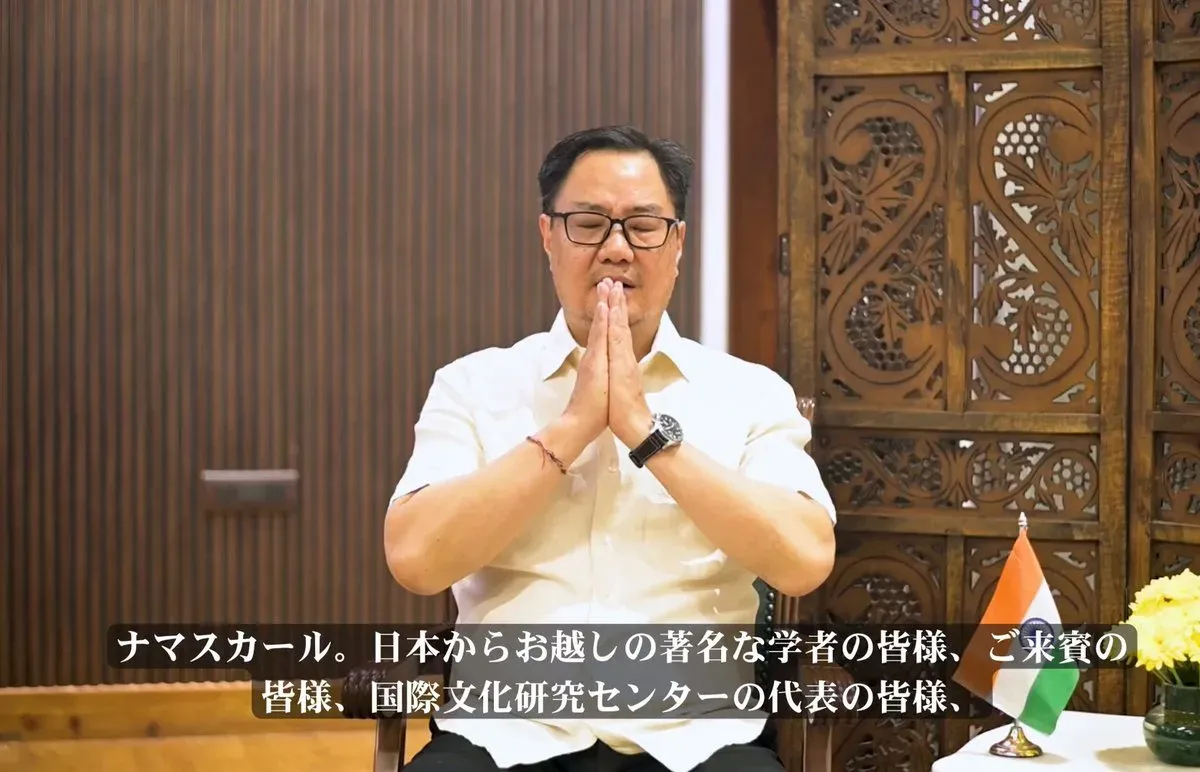 Rijiju hails India-Japan ties as Benzaiten book launches
