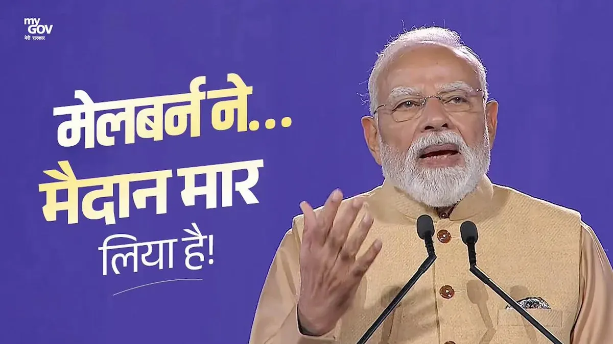 Rijiju hails PM Modi's Australia visit as a hat-trick