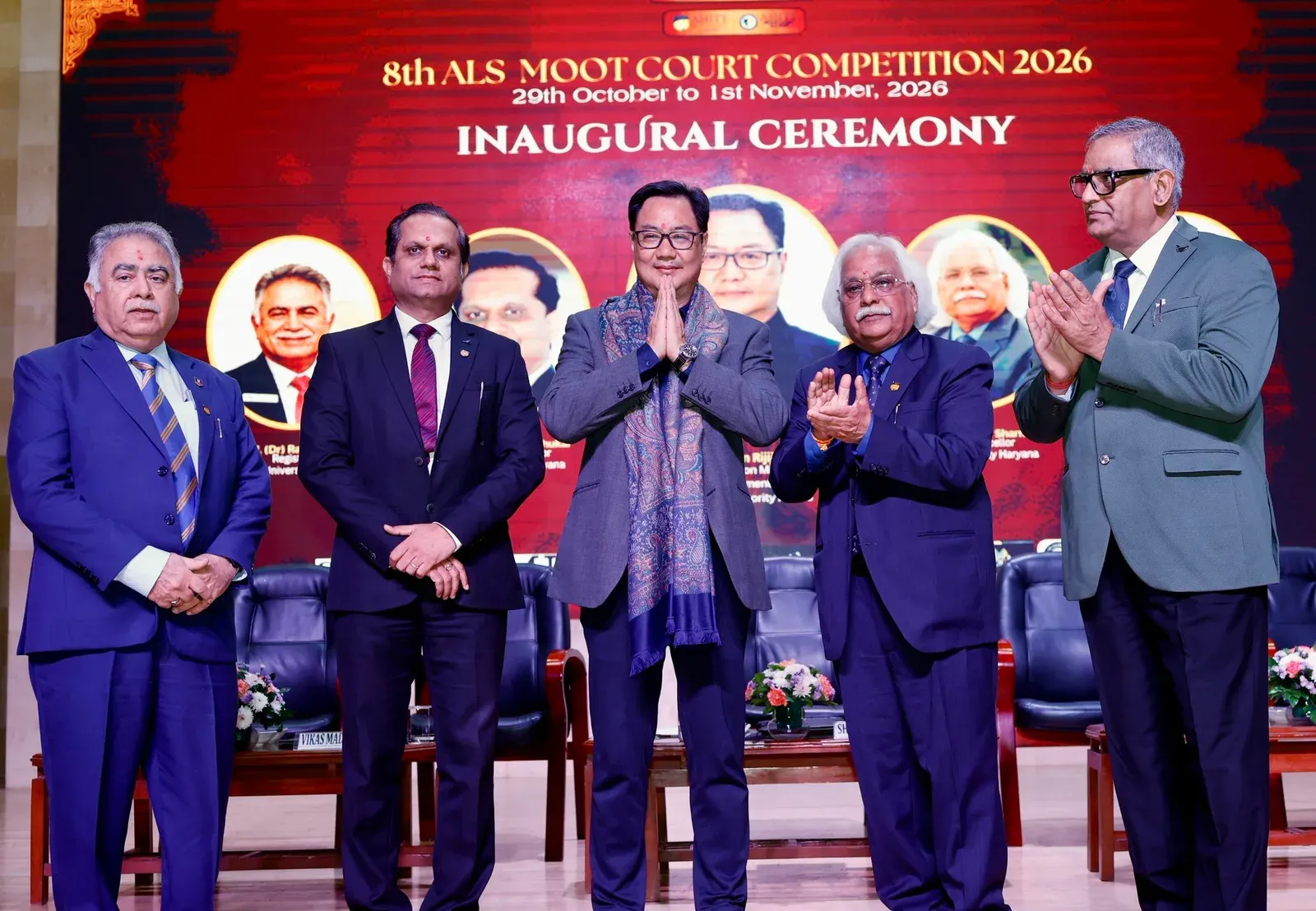 Rijiju inaugurates 8th Amity Law School Moot Court Competition