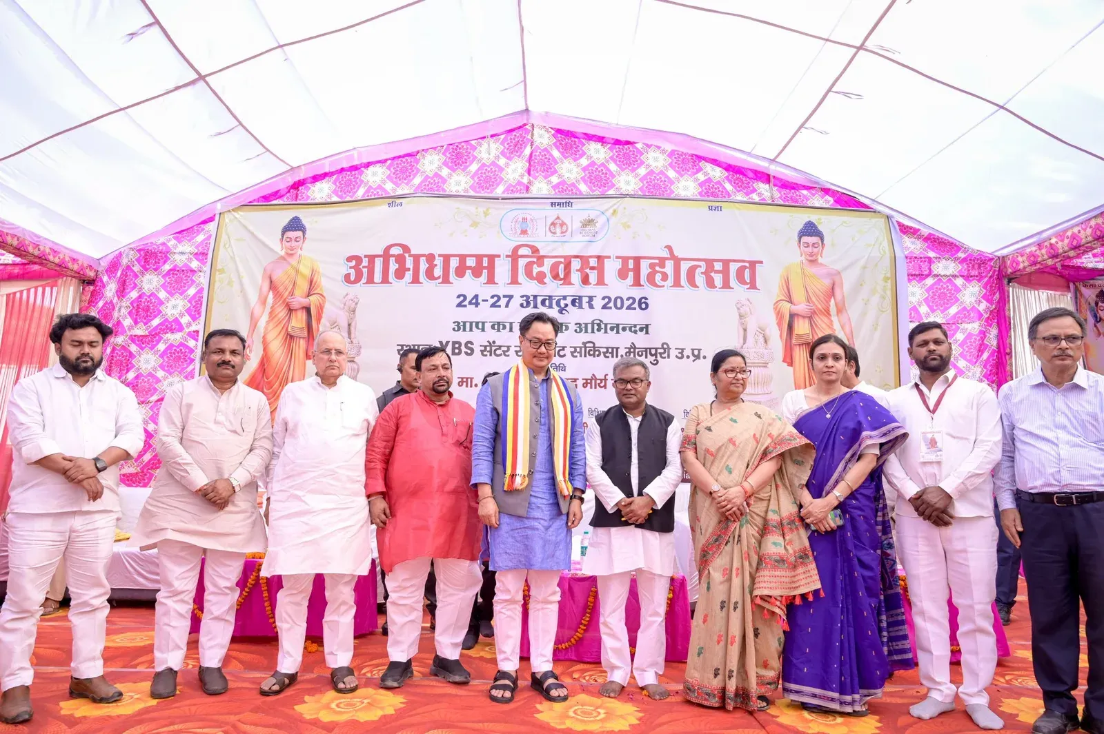 Rijiju joins Buddhist leaders, UP lawmakers at community gathering