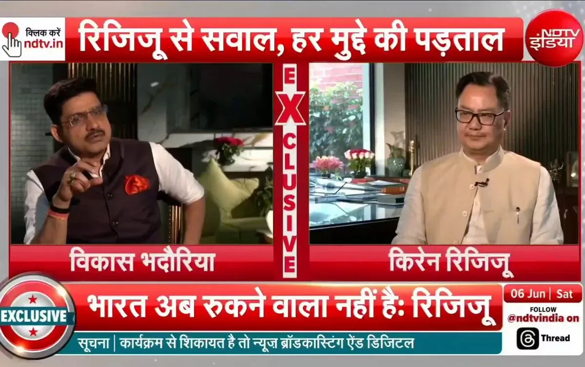 Rijiju: Respect People's Mandate, Not Congress's Losses