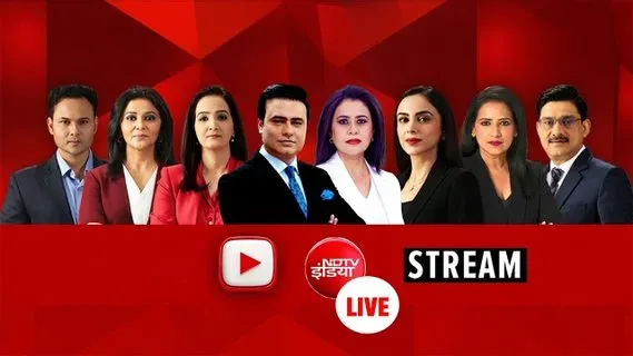 Rijiju shares live stream on X for official address
