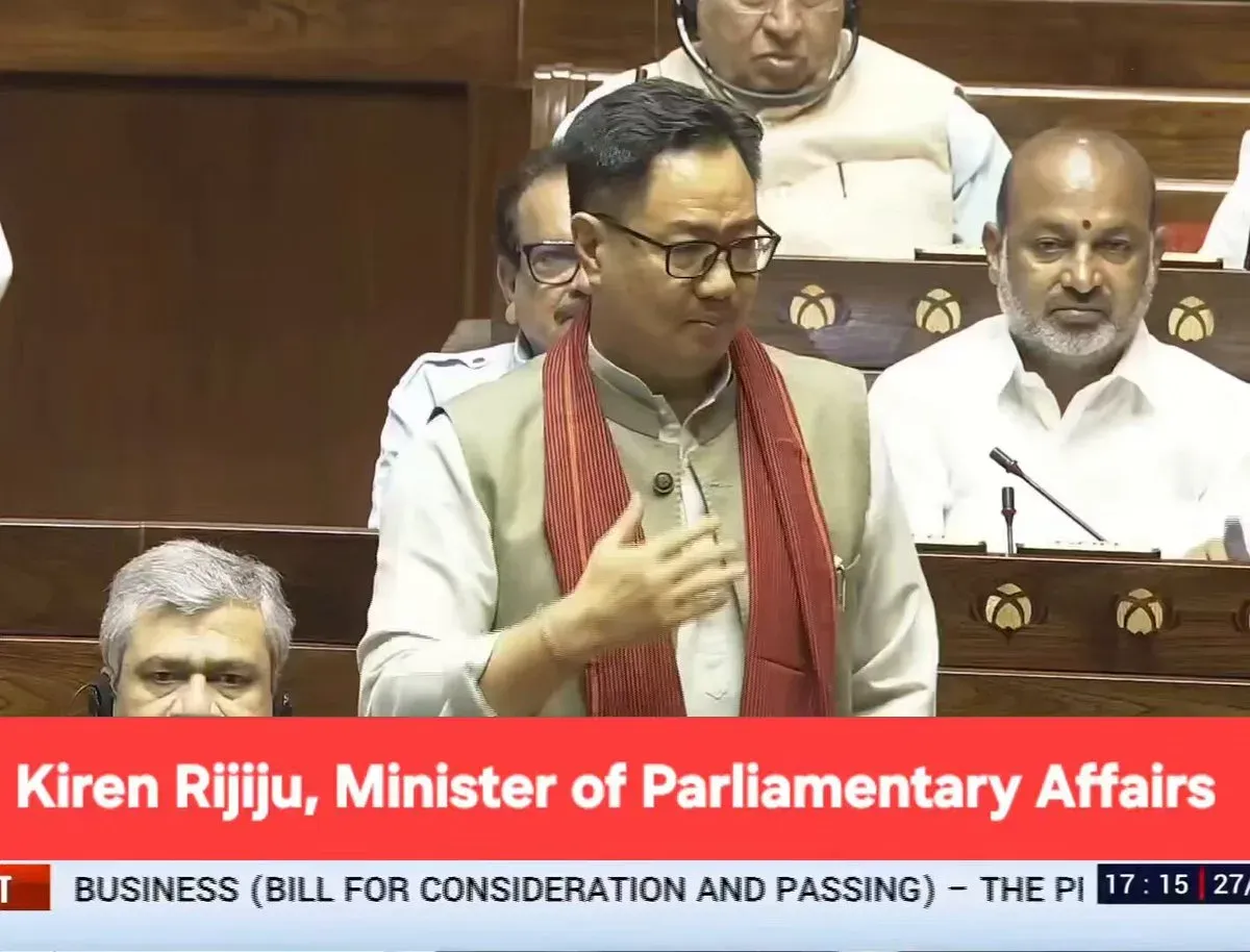 Rijiju Slams Congress, Backs Exam Anti-Cheat Bill 2026