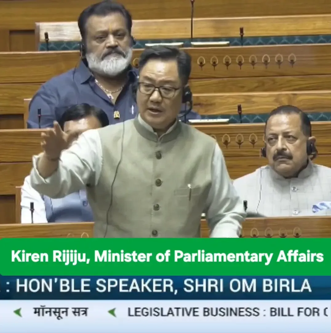 Rijiju Urges Opposition to Back Exam Reform Bill in Parliament
