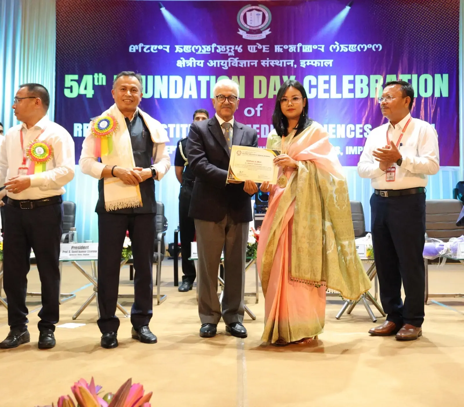 What Makes RIMS Imphal a Pillar of Excellence in Medical Sciences?