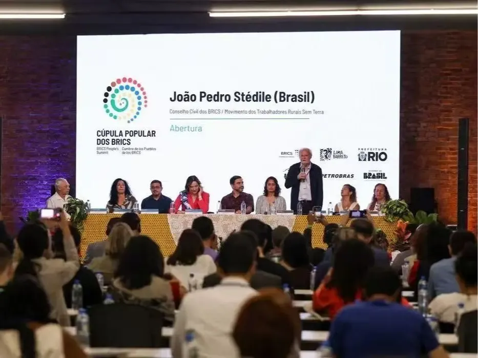 क्या रियो में पहला ब्रिक्स जन शिखर सम्मेलन सफल रहा?