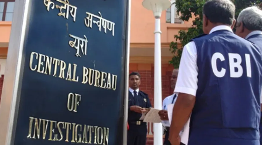 रिश्वत में रंगे हाथ पकड़े गए UP ग्रामीण बैंक प्रबंधक को CBI कोर्ट ने सुनाई 4 साल की सजा
