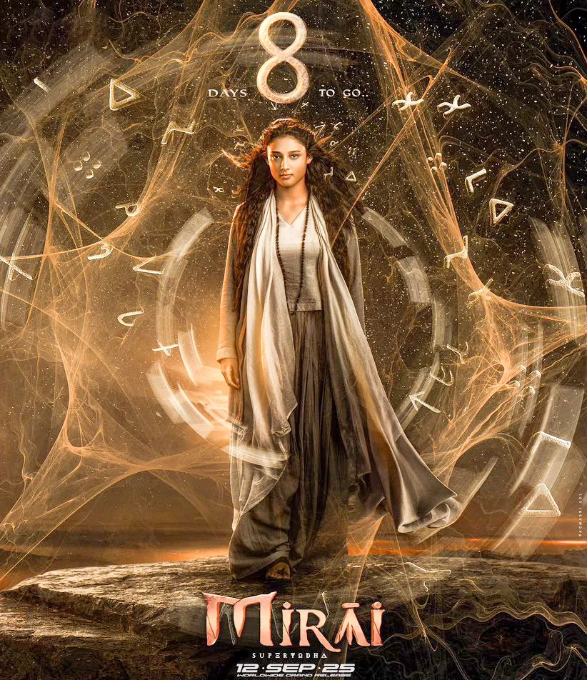 Who is Vibha in Teja Sajja's 'Mirai'?