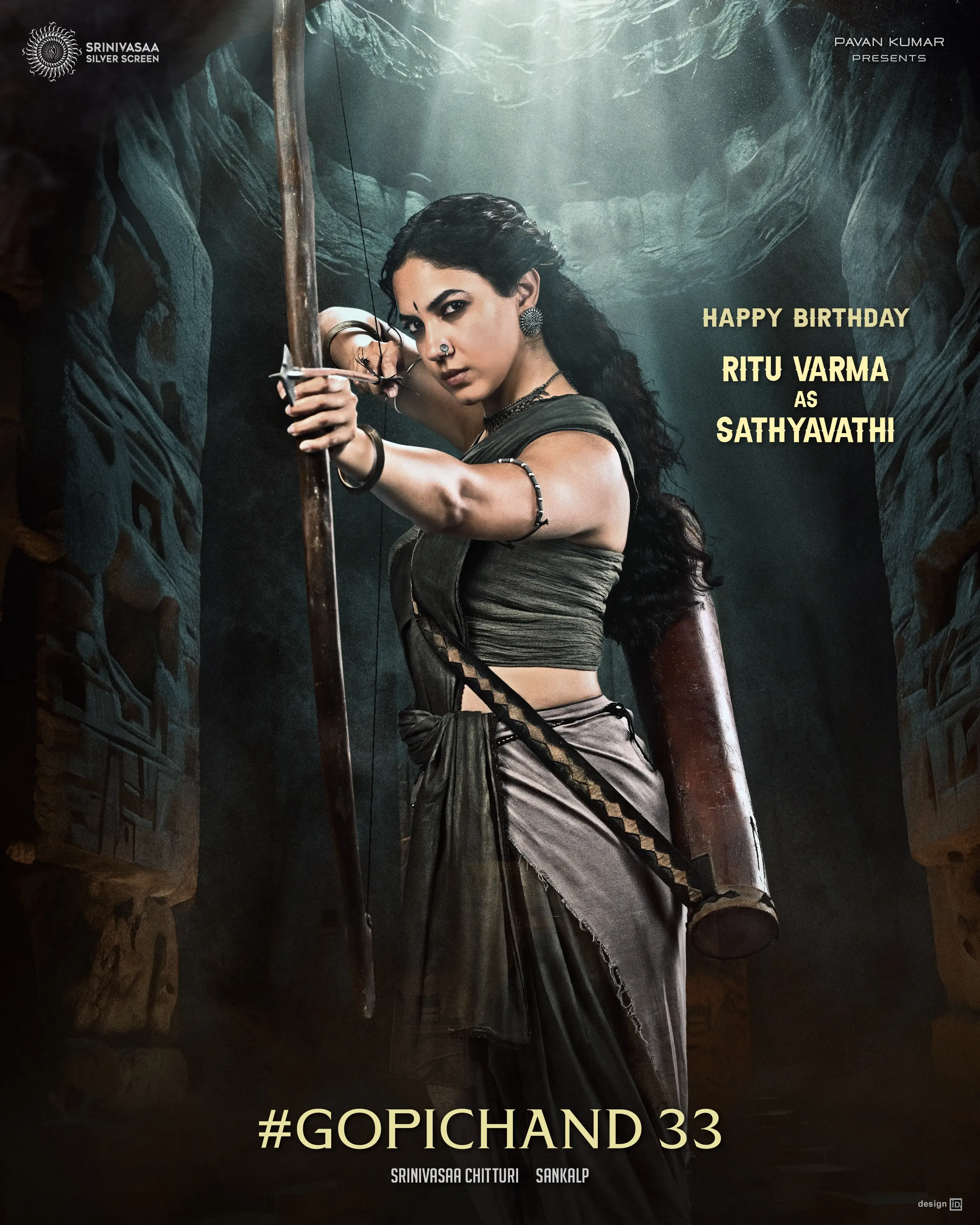 Ritu Varma Takes on the Role of Sathyavathi in #Gopichand33