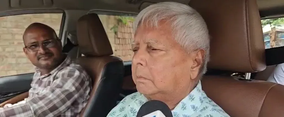 Lalu Prasad Yadav shrugs off security downgrade, calls himself 'Bihar's lion'