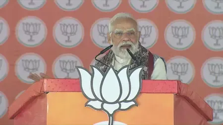 'राजद-कांग्रेस बिहार के हितैषी कभी नहीं हो सकते', भागलपुर में बोले प्रधानमंत्री मोदी