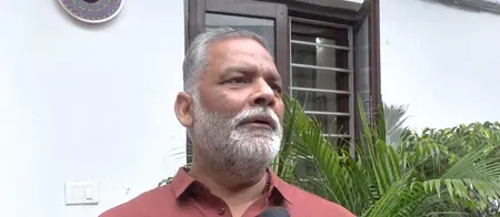 राजद का वर्तमान नेतृत्व राजनीतिक और सामाजिक रूप से पूरी तरह खत्म : पप्पू यादव
