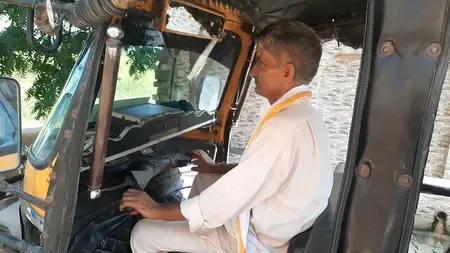 रोहतक : पिता ऑटो चालक, बेटी ने वर्ल्ड बॉक्सिंग चैंपियनशिप में जीता गोल्ड