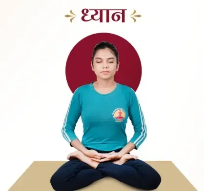 रोजाना 10-15 मिनट लगाएं ध्यान, याददाश्त होगी मजबूत और छूमंतर हो जाएगा तनाव