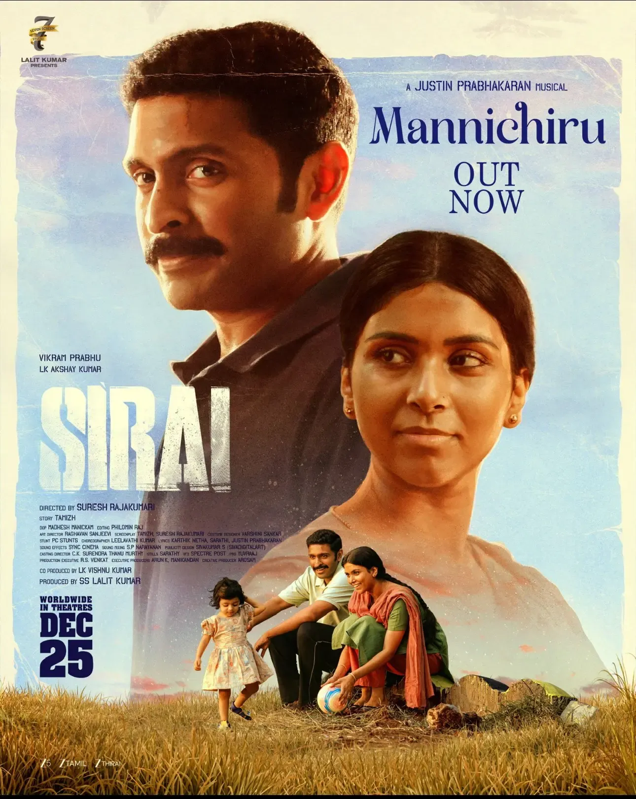 Is the Romantic Track 'Mannichiru' from Vikram Prabhu and L K Akshay Kumar's 'Sirai' Worth the Hype?