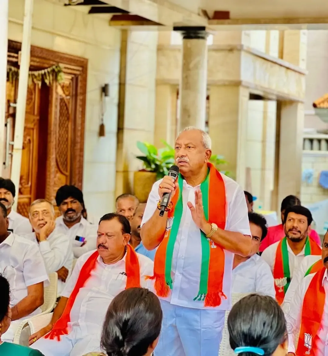 Why Did the Bengaluru Court Deny Bail to K'taka Legislator in Rowdy-Sheeter Murder Case?