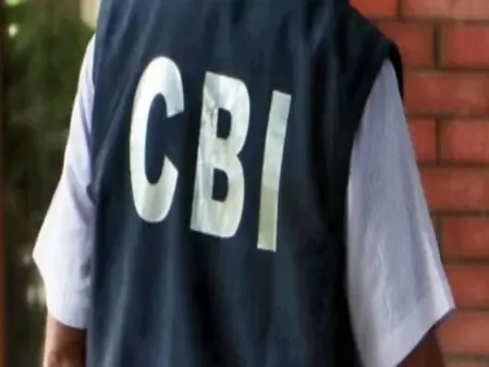 What Led to the Rs 126 Crore Bank Fraud Involving Supertech?