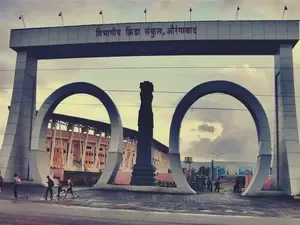 Rs 21 Crore Fraud Uncovered at Aurangabad Sports Complex Following Lavish Spending by Suspects