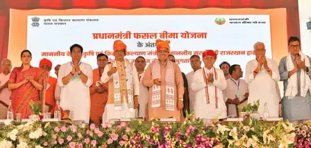 What Led to the Disbursement of Rs 3,200 Crore Crop Insurance to Farmers Under PM Fasal Bima Yojana in Jhunjhunu, Rajasthan?