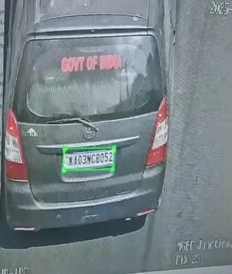 What happened in the Rs 7.11 crore daylight heist?