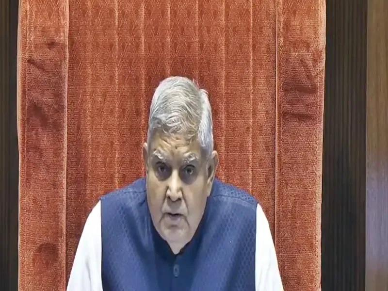 Rajya Sabha Chairman and Party Leaders to Address Cash Discovery at Judge's Residence