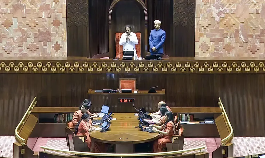 Rajya Sabha Approves Jan Vishwas Bill; Women's Reservation Act to be Discussed on April 16