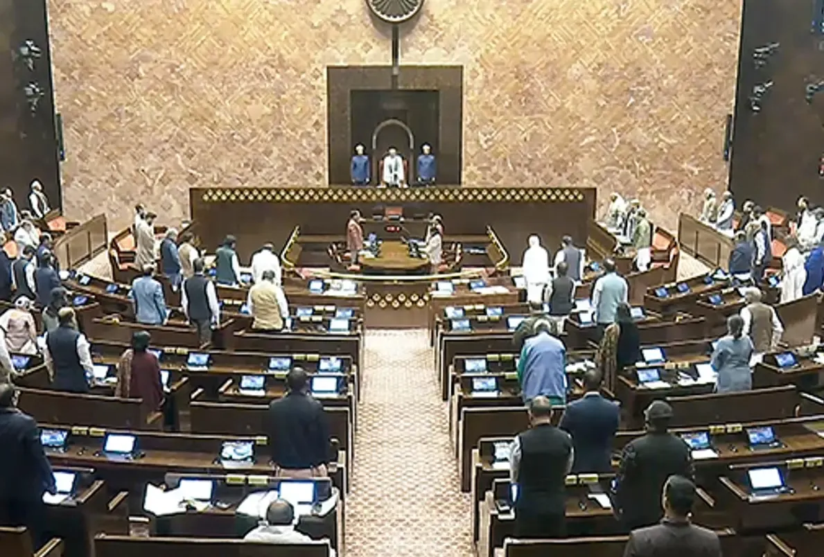 Did the RS pass the Sabka Bima Sabki Raksha Bill?