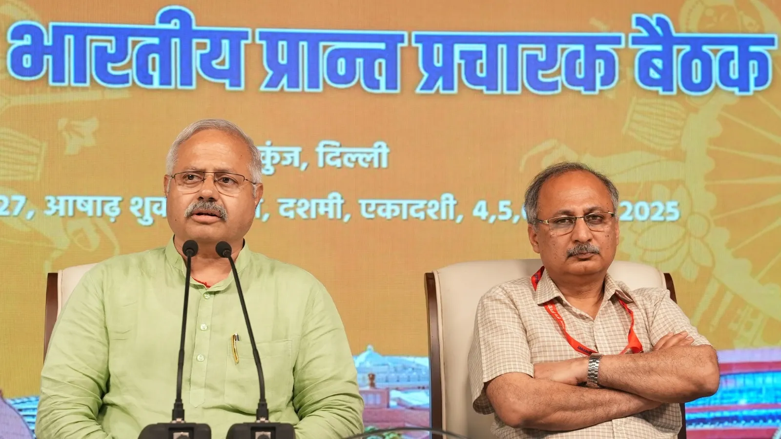 What is RSS's stance on mother tongue education and Emergency-era Constitutional violations?
