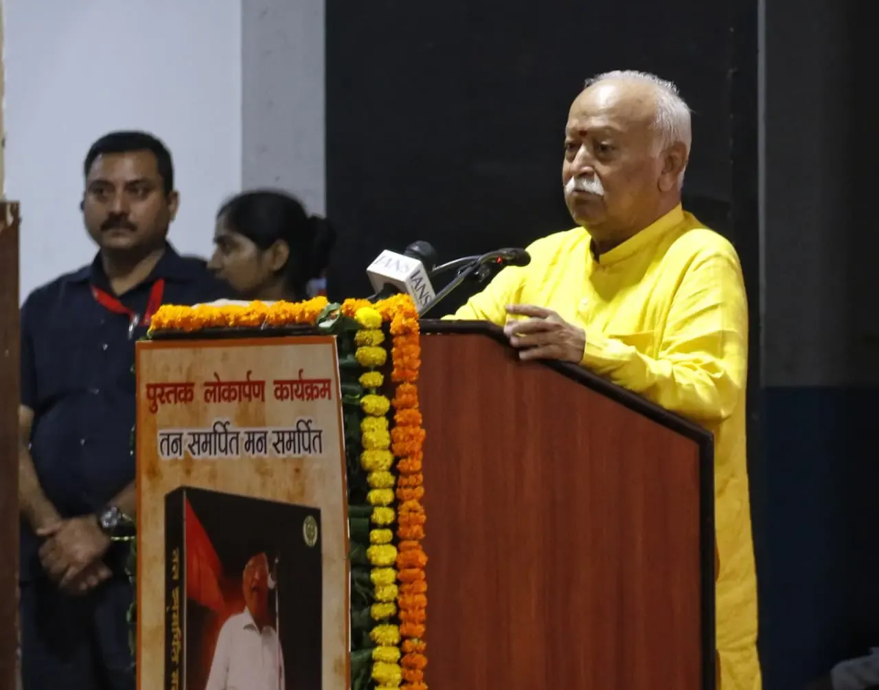 Can RSS Chief Inspire Change for Gender Equality and Women's Leadership?