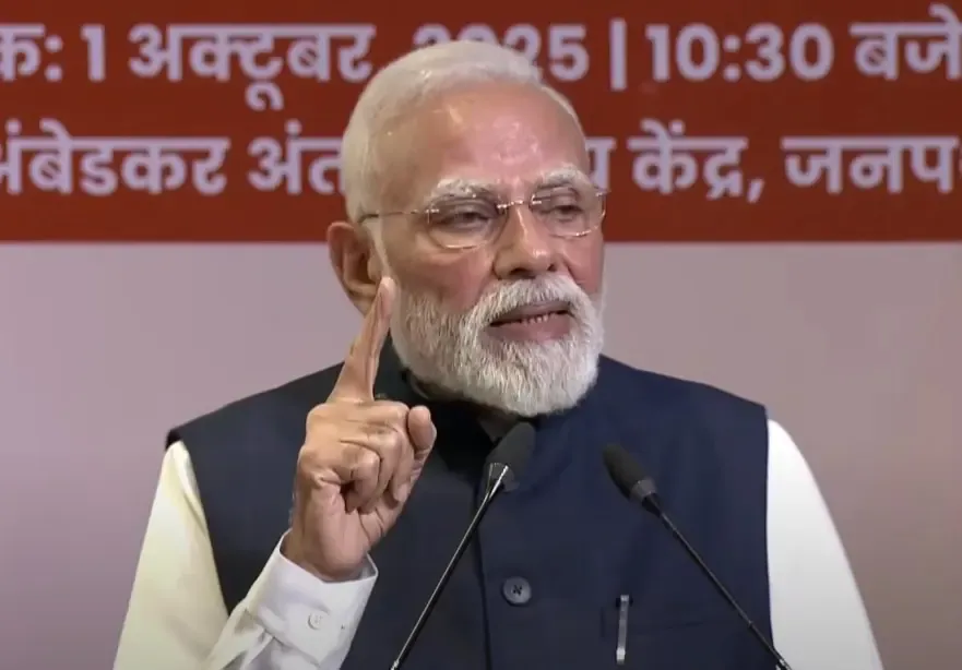 How Does RSS Initiate the Transition from 'I' to 'We'?