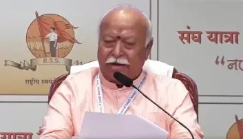 Is RSS Really Not Influencing the Government?
